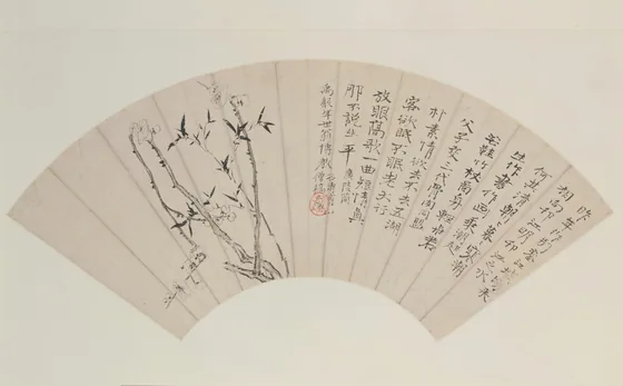 原济梅竹双清图扇页