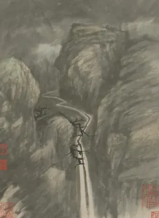 原济金山龙游寺诗意册