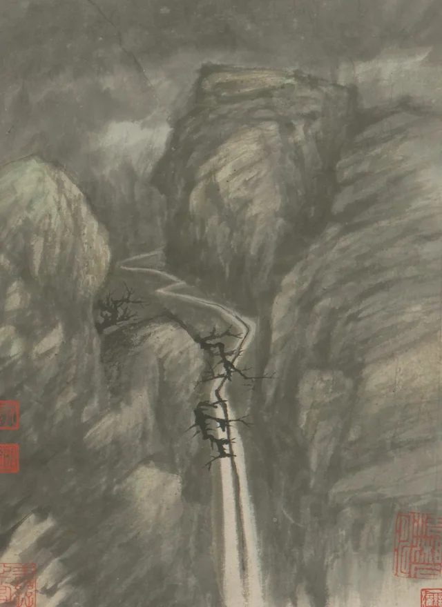 原济金山龙游寺诗意册