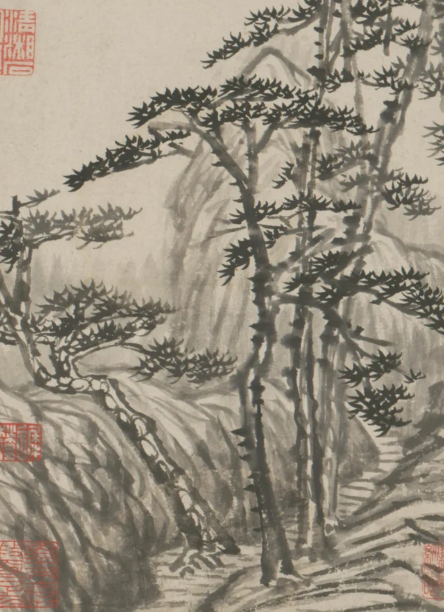 原济金山龙游寺诗意册