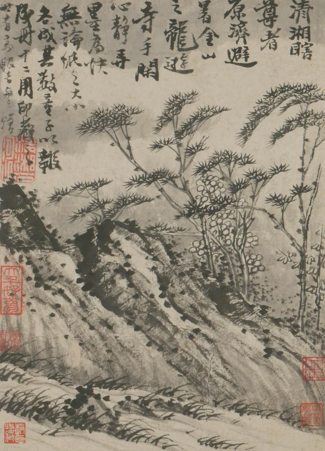 Álbum que ilustra poemas sobre el templo Longyou en Jinshan