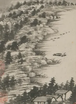 原济金山龙游寺诗意册