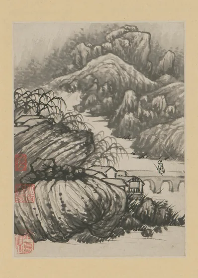 原济金山龙游寺诗意册