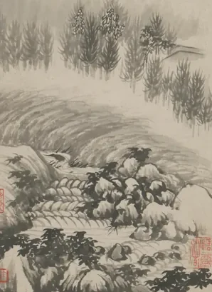 原济金山龙游寺诗意册