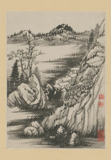 原济金山龙游寺诗意册