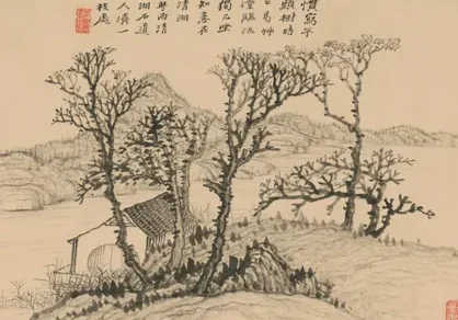 原济山水册