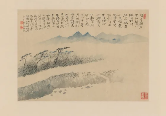 原济山水册
