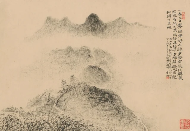 Álbum de paisajes
