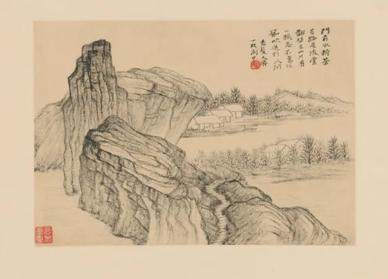 原济山水册