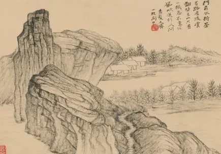 原济山水册