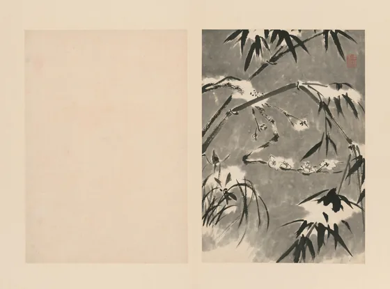 原济兰竹册－雪中梅竹