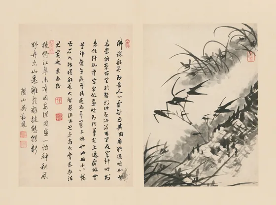 原济兰竹册－竹兰石坡