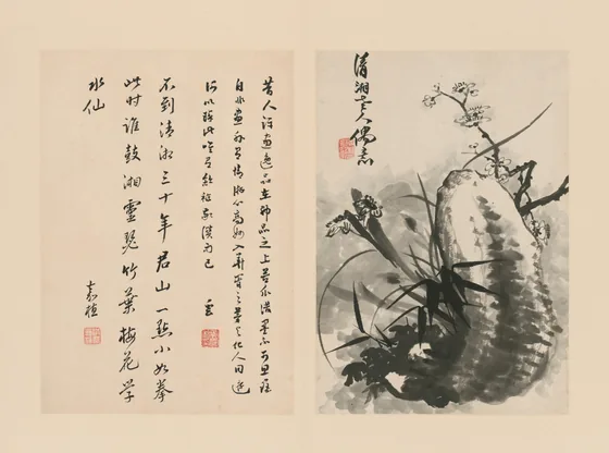 原济兰竹册－梅竹石