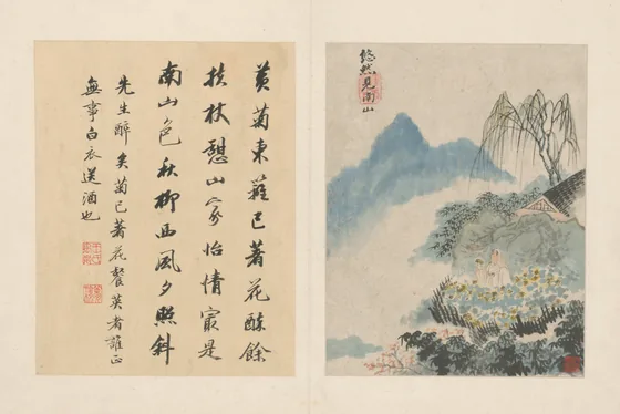 原济陶渊明诗意册