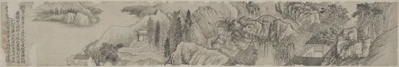 原济山水图卷