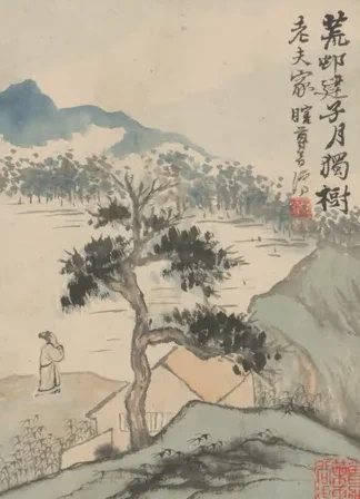 石涛山水图册