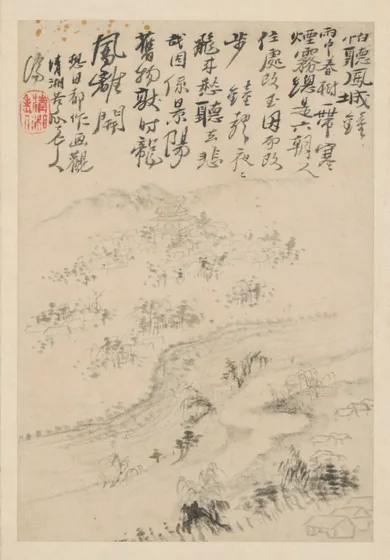 原济金陵十景图册