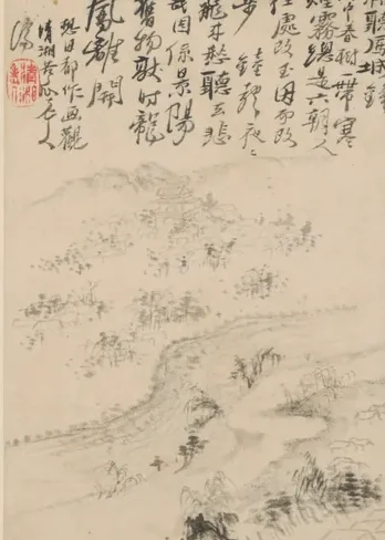 原济金陵十景图册