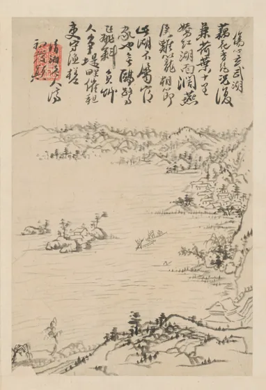原济金陵十景图册