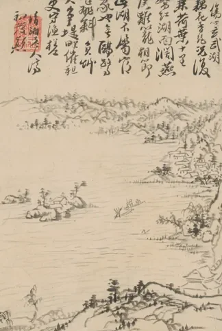 原济金陵十景图册