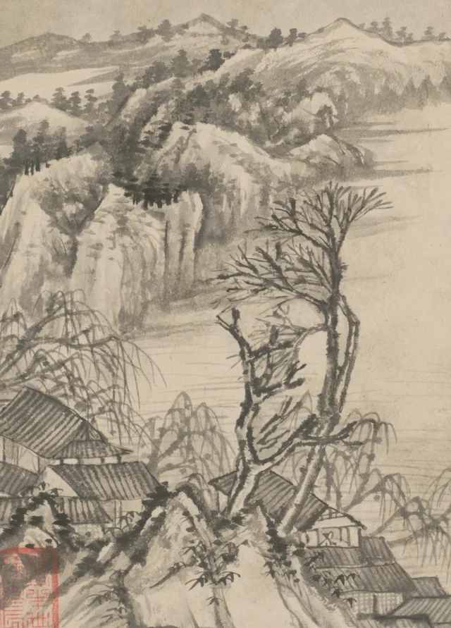 石涛山水图册