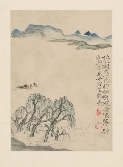 石涛山水图册