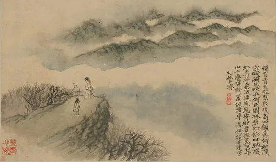 原济山水图册第一开