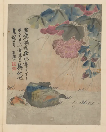 原济杂画图册