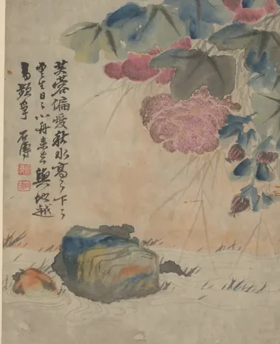原济杂画图册