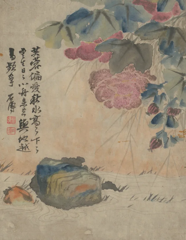 Álbum de pinturas diversas, de Yuanji, Shitao