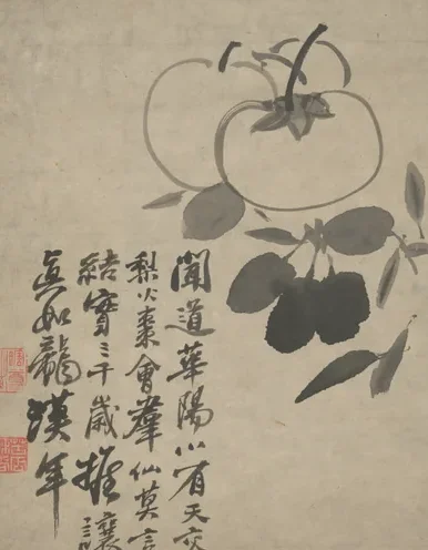 原济杂画图册