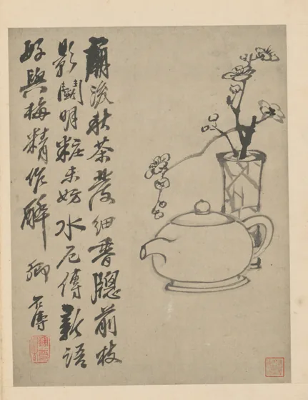 原济杂画图册