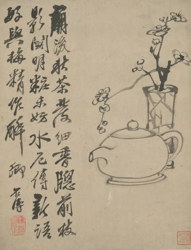 原济杂画图册, Shitao