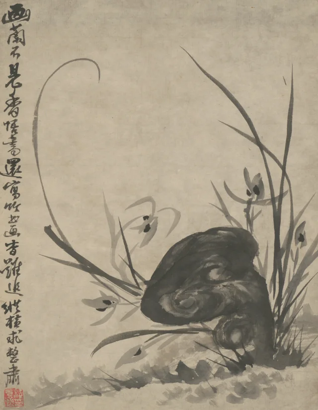 Álbum de pinturas diversas, de Yuanji, Shitao
