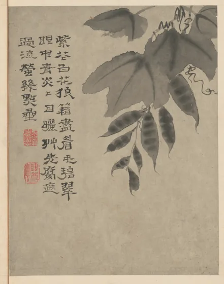 原济杂画图册