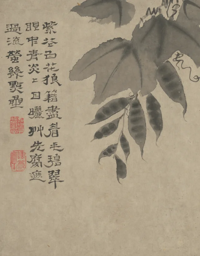 原济杂画图册