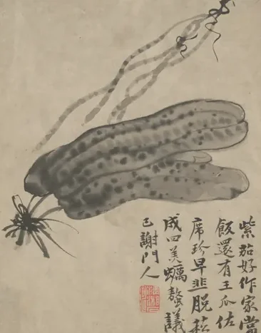 原济杂画图册