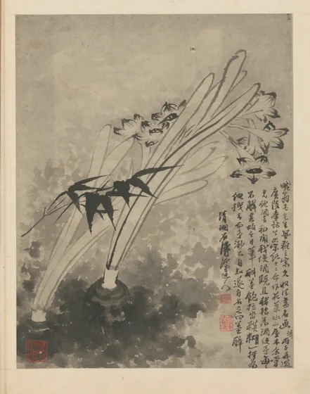 原济杂画图册
