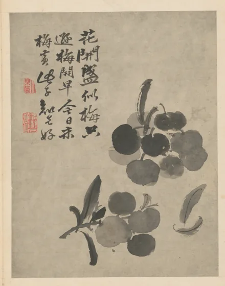 原济杂画图册