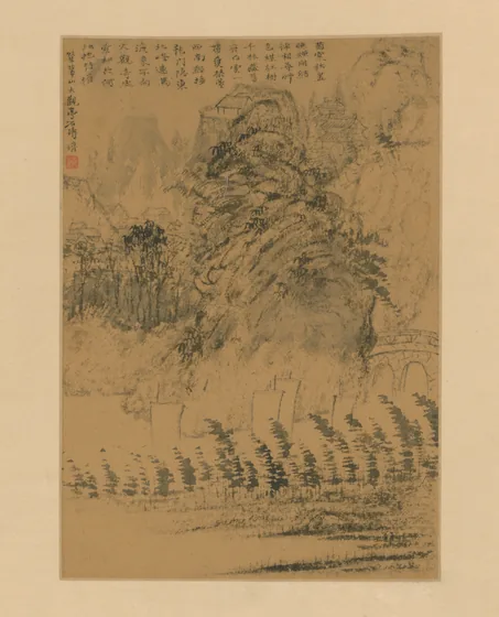 石涛山水图册