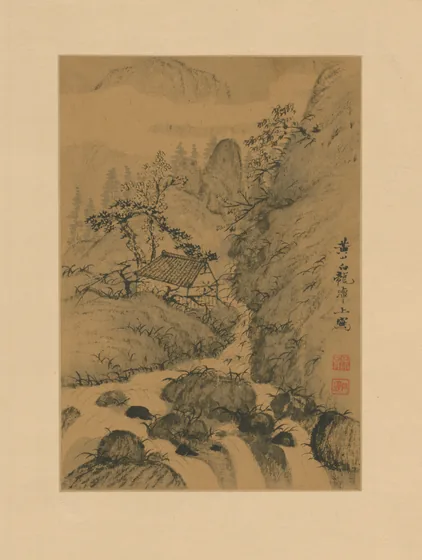 石涛山水图册