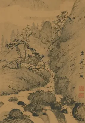 石涛山水图册