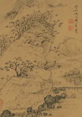 石涛山水图册