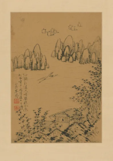 石涛山水图册