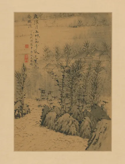 石涛山水图册
