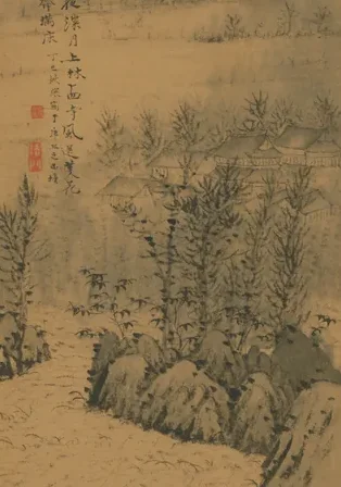 石涛山水图册