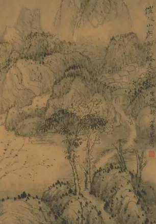 石涛山水图册