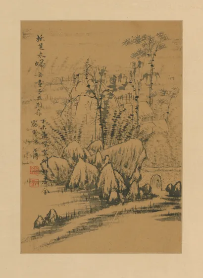 石涛山水图册