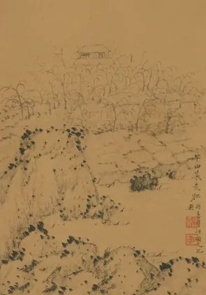 石涛山水图册