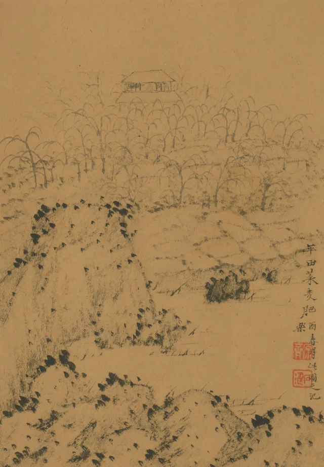 石涛山水图册
